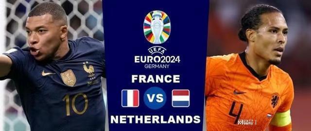 攻防转换中 攻防转换中